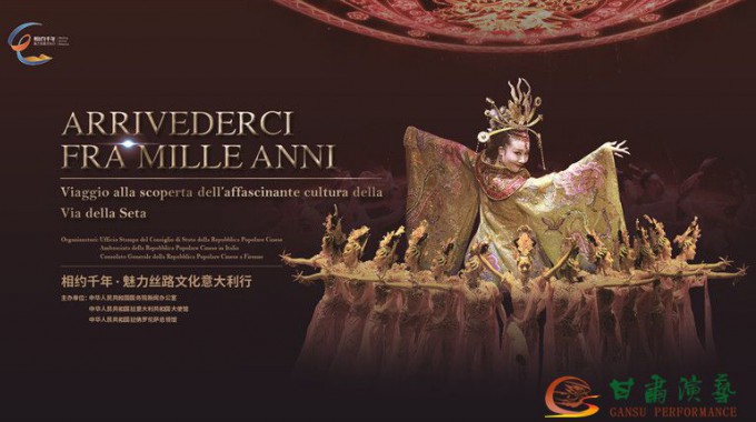 ����Լǧ�ꡤ����˿·�Ļ��С�ϵ���Ļ����������׶�������Ļ